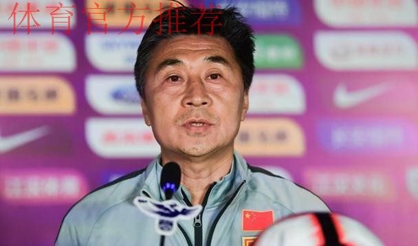 玫瑰再绽放 | 首战俄罗斯 贾秀全:机会留给最有实力的队员 玫瑰再绽放 | 首战俄罗斯 贾秀全:机会留给最有实力的队员