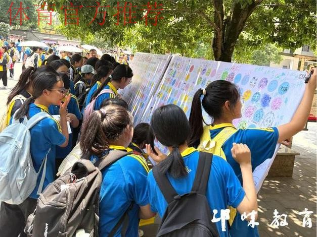 暖心之旅 | 五超联赛走进校园