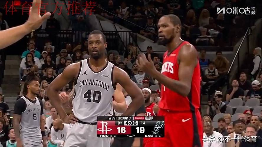 文班22+8+4巴恩斯24分 马刺121-110力克火箭迎NBA杯首胜