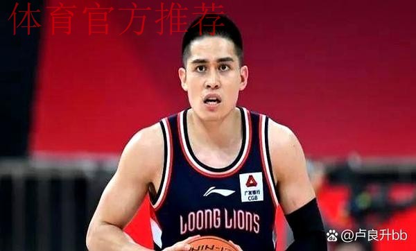 杰曼：陈盈骏真的太硬了，他用行动告诉我们付出总有回报