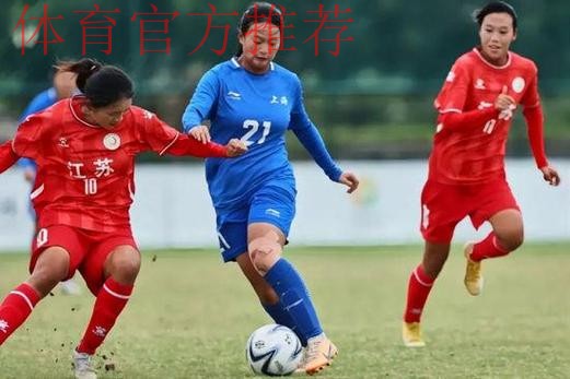 玫瑰再绽放 | 中国女足全员敢耀亮相