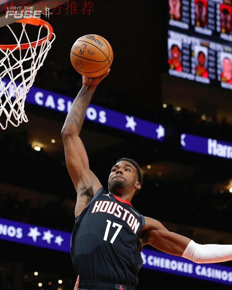 塔里-伊森因为身体酸痛，不会出战今天与掘金的比赛