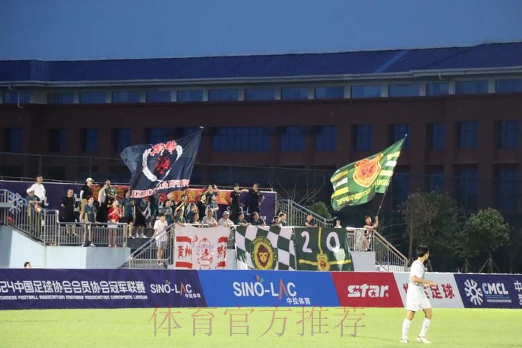 贵港赛区 | 21448！贵港再刷中冠大区赛上座纪录！ 贵州、广东铭途挺进总决赛