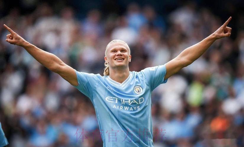 英超-哈兰德点射多库造点 曼城1-1布莱顿 英超-哈兰德点射多库造点 曼城1-1布莱顿