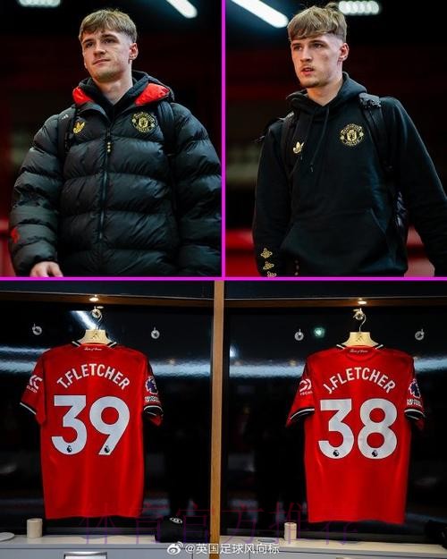 弗莱彻临危受命出任曼联临时主帅 弗莱彻临危受命出任曼联临时主帅