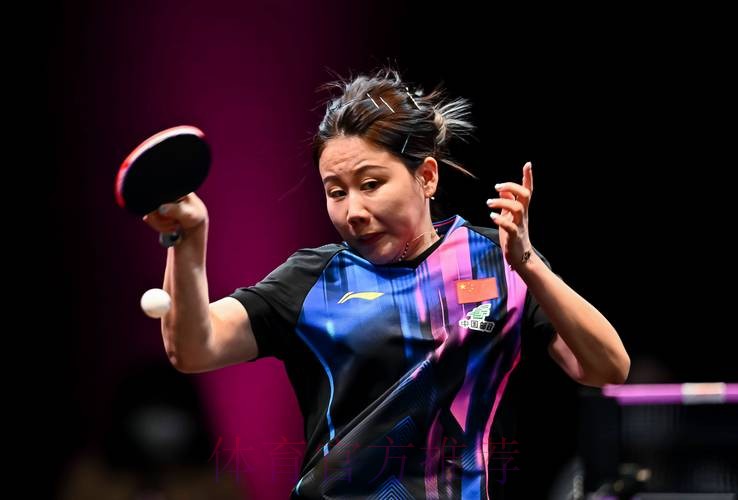 陈幸同晋级多哈冠军赛女单决赛