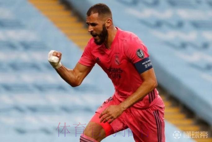 阿斯:本泽马可能腿筋受伤 将接受详细检查确定 阿斯:本泽马可能腿筋受伤 将接受详细检查确定